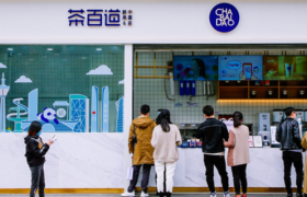 估值180亿，新消费赛道迎来独角兽