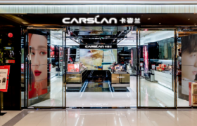 中国彩妆重回“卡姿兰时代”