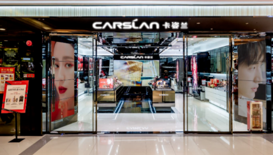 中国彩妆重回“卡姿兰时代”