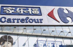 家乐福，大败退！