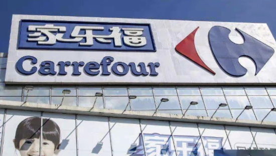 家乐福，大败退！