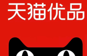 淘系首次参战，电商玩家齐聚微信里“挖呀挖”
