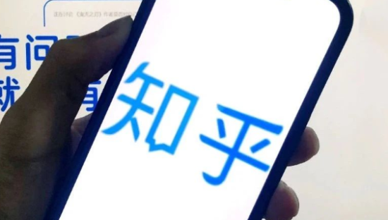 知乎讲起“鬼故事”