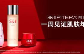 卷入核污水危机，日系化妆品被退货