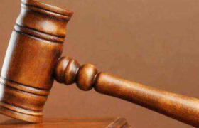 天津水务集团2023-2024年度PE管材管件供应商入围项目招标公告