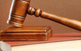 长沙银行股份有限公司建筑施工单位入围项目招标公告