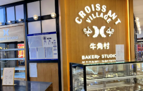 正式申请“破产”清算！网红明星烘焙品牌凉了？