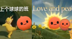 618KPI逼“疯”淘宝官博，评论区笑不活了