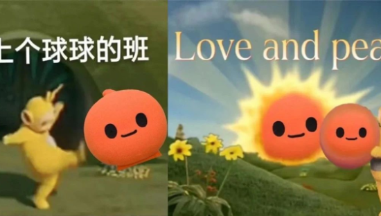 618KPI逼“疯”淘宝官博，评论区笑不活了