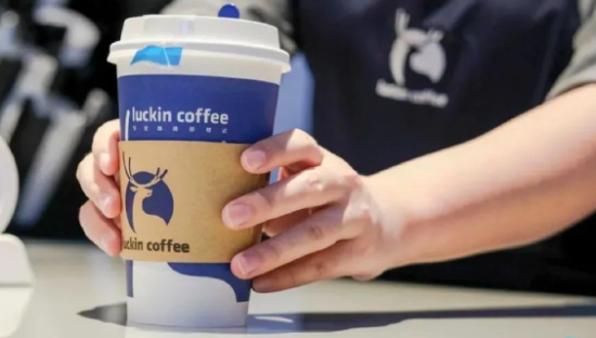 “瑞幸每天爆单1800杯的9.9咖啡，都是我拿命换的”