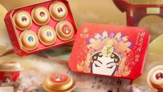 燕之屋转战港股IPO，3年广告宣传费超8亿