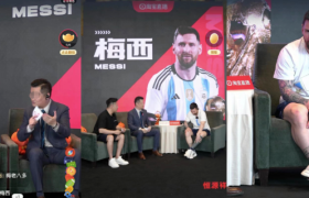 球迷拥抱梅西背后，流量狂欢该谢幕了