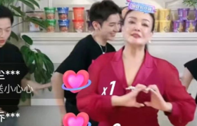 大S被爆吸D，张兰直播又整活，千万人围观却卖不动了？