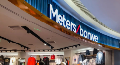 美邦服饰3亿卖房再续命