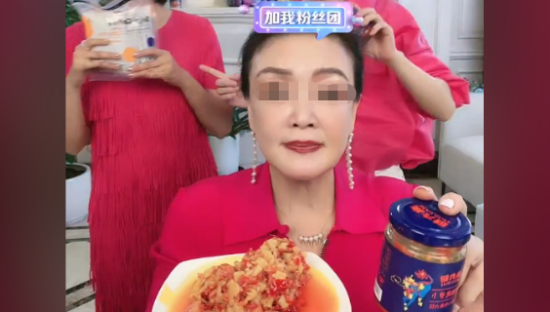 大S涉毒门，救不了张兰直播间