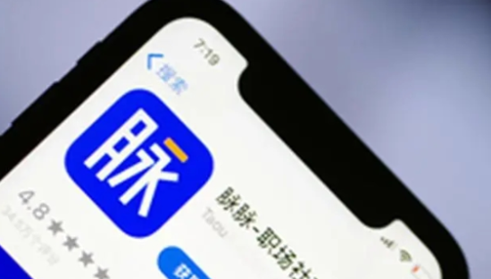 互联网围剿知乎脉脉匿名区