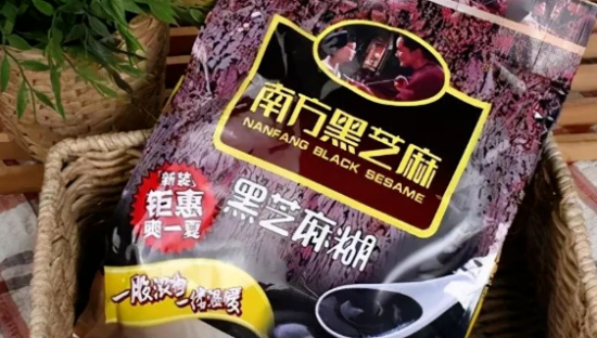 当代年轻人，不爱喝黑芝麻糊