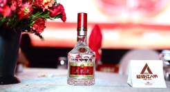 五粮液卖冰淇淋，比茅台还上头！