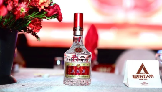 五粮液卖冰淇淋，比茅台还上头！