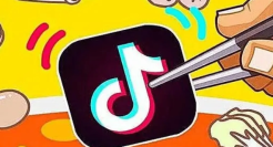 抖音外卖“熄火”：放下1000亿GMV目标