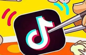 抖音外卖“熄火”：放下1000亿GMV目标