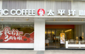 瑞幸颠覆星巴克，卷死“太平洋”