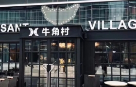 牛角村疑似破产，新烘焙全军覆没？