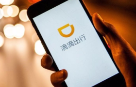 滴滴“疯狂”补贴顺风车