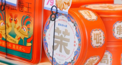 网红烘焙，关店求生？