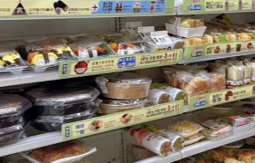 “便利店+预制菜”这门生意怎么样？