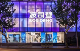 波司登，盯上四季生意