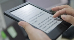 被时代拍在沙滩上的Kindle