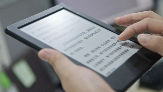 被时代拍在沙滩上的Kindle