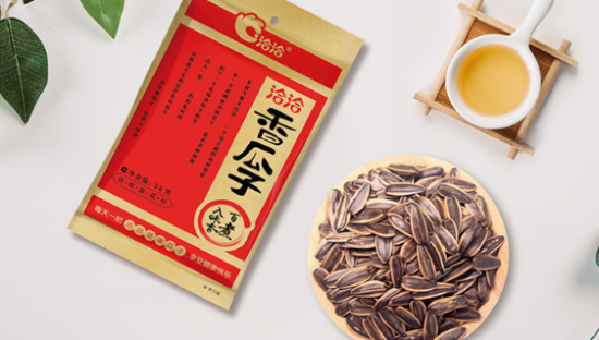 洽洽瓜子，离“百亿”目标还有多远？