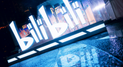 B站：论站着赚钱的得与失