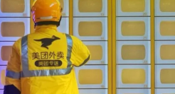 美团收购光年之外，给朱啸虎做了注脚