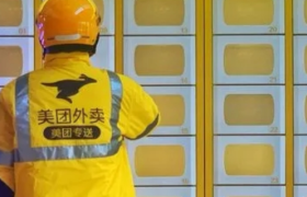 美团收购光年之外，给朱啸虎做了注脚