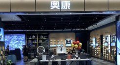 「皮鞋大王」奥康，卖不动皮鞋