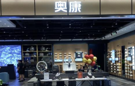 「皮鞋大王」奥康，卖不动皮鞋