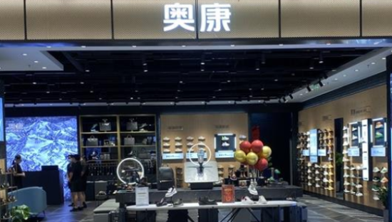 「皮鞋大王」奥康，卖不动皮鞋