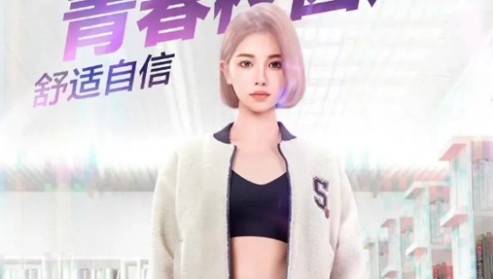 AI带货，卷不死真人主播