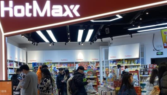 第一批临期大佬，已经各奔前程了