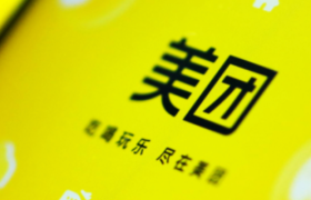 转化率与核销率双高，美团通过直播释放潜力