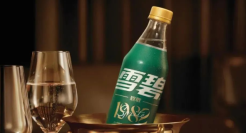 “82年的雪碧”直播间竞拍，1瓶卖出163元？