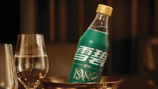 “82年的雪碧”直播间竞拍，1瓶卖出163元？