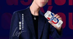 燕京啤酒：真的不能失去“蔡徐坤”