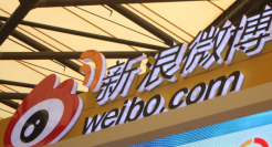 推特限流，微博躺赢？