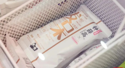 这个夏天，雪糕市场“静悄悄”