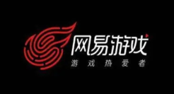 网易“献祭”买断玩家