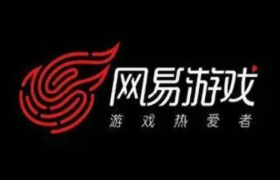 网易“献祭”买断玩家